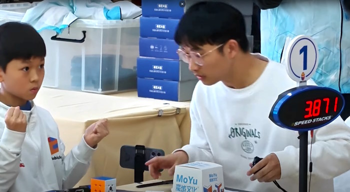 yiheng wang 4.05 Rubiks Cube average record