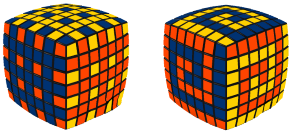 gift wrapped big 7x7x7 cube spiral