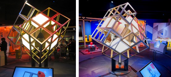 beyond rubiks cube giant cube